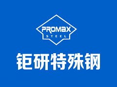 起道機使用方法及注意事項